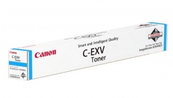 Canon Genuine Toner 0482C002 (C-EXV 51 C) Cyan 60000  pages