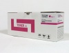 DD Compatible Toner to replace KYOCERA P6230/M6230/6630 Magenta