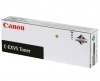 Canon Genuine Toner 6836A002 (C-EXV 5) Black