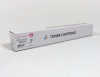 DD Compatible Toner to replace CANON IRAC3320/3330/3325 Magenta