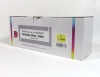 DD Compatible Toner to replace KYOCERA 250 Yellow