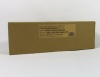 DD Compatible Waste Box to replace MINOLTA C452/552/652/654/754/659