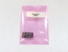 DD Compatible Reset Chip to replace OLIVETTI MF25 Yellow