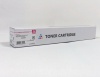 DD Compatible Toner to replace CANON IRC250/255/350/C355 Magenta