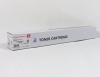 DD Compatible Toner to replace CANON IR5030/5235/5240 Magenta