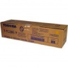 Toshiba Genuine Toner 6AJ00000081 (T-FC 25 EY) Yellow