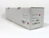 SIMPLY Compatible Toner to replace HP HP Magenta