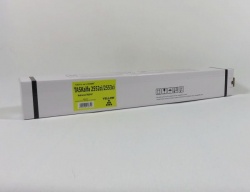 DD Compatible Toner to replace KYOCERA 2552/2553 Yellow