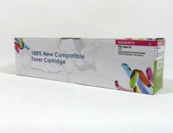 DD Compatible Toner to replace OKI C9600/9650/9800/9850 Magenta