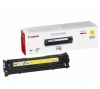Canon Genuine Toner 2659B014 (718Y) Yellow 2900  pages