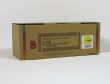 DD Compatible Toner to replace UTAX CLP1726/3726/4726/1626 Yellow