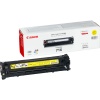 Canon Genuine Toner 1977B002 (716Y) Yellow 1500  pages