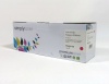 SIMPLY Compatible Toner Replaces HP CB543A Magenta