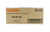 UTAX Genuine Toner 1T02NRBUT0 (PK-5011 M) Magenta 5000  pages