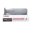 Canon Genuine Toner 1383A002 (NPG-12) Black