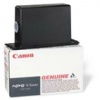 Canon Genuine Toner 1376A002/NPG-5 (NPG-5) Black