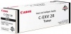 Canon Genuine Toner C-EXV28 Black 44000 pages