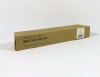 DD Compatible Toner to replace RICOH MPC300/400/401 Yellow